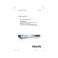 PHILIPS DVP5900/05 Owners Manual PHILIPS DVP5900/05 Owners Manual