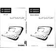 CASIO SF5600AR Owners Manual CASIO SF5600AR Owners Manual