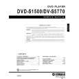 YAMAHA DVD-S1500 Service Manual YAMAHA DVD-S1500 Service Manual