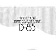 YAMAHA D-85 Owners Manual YAMAHA D-85 Owners Manual