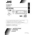 JVC KD-SC605AU Owners Manual JVC KD-SC605AU Owners Manual