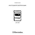 ELECTROLUX EKG5006 Owners Manual ELECTROLUX EKG5006 Owners Manual