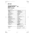 FUNAI DCVR-5800 Owners Manual FUNAI DCVR-5800 Owners Manual