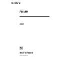 SONY MDXC7400X Owners Manual SONY MDXC7400X Owners Manual