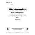 WHIRLPOOL 5KPM5EWH4 Parts Catalog WHIRLPOOL 5KPM5EWH4 Parts Catalog