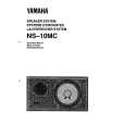 YAMAHA NS-10MC Owners Manual YAMAHA NS-10MC Owners Manual