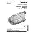 PANASONIC PVDV53 Owners Manual PANASONIC PVDV53 Owners Manual