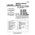 SHARP VCM7E Service Manual SHARP VCM7E Service Manual