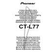 PIONEER CT-L77/ZVYXK Owners Manual PIONEER CT-L77/ZVYXK Owners Manual