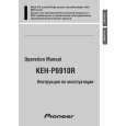 PIONEER KEH-P6910R Owners Manual PIONEER KEH-P6910R Owners Manual