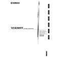 YAMAHA MSR800W Owners Manual YAMAHA MSR800W Owners Manual
