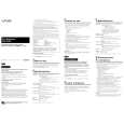 SONY VGP-PRS1 VAIO Owners Manual SONY VGP-PRS1 VAIO Owners Manual