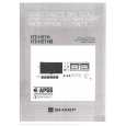 SHARP RT-1157H Owners Manual SHARP RT-1157H Owners Manual