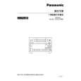PANASONIC AJ-D93MC Owners Manual PANASONIC AJ-D93MC Owners Manual