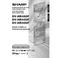 SHARP DVHR400F Owners Manual SHARP DVHR400F Owners Manual