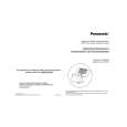PANASONIC EW3106 Owners Manual PANASONIC EW3106 Owners Manual