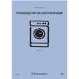 ELECTROLUX ELU EWF 1090 SU-UKR- Owners Manual ELECTROLUX ELU EWF 1090 SU-UKR- Owners Manual