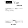 PIONEER SX255R Owners Manual PIONEER SX255R Owners Manual
